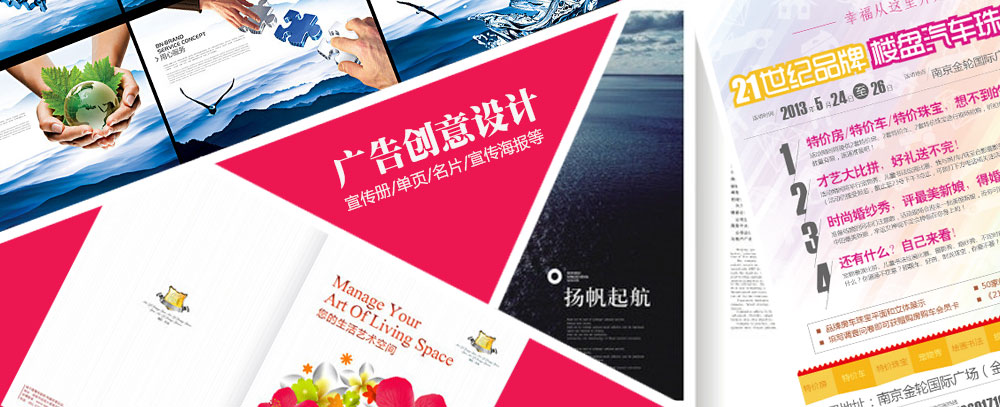 黄色电影院日B